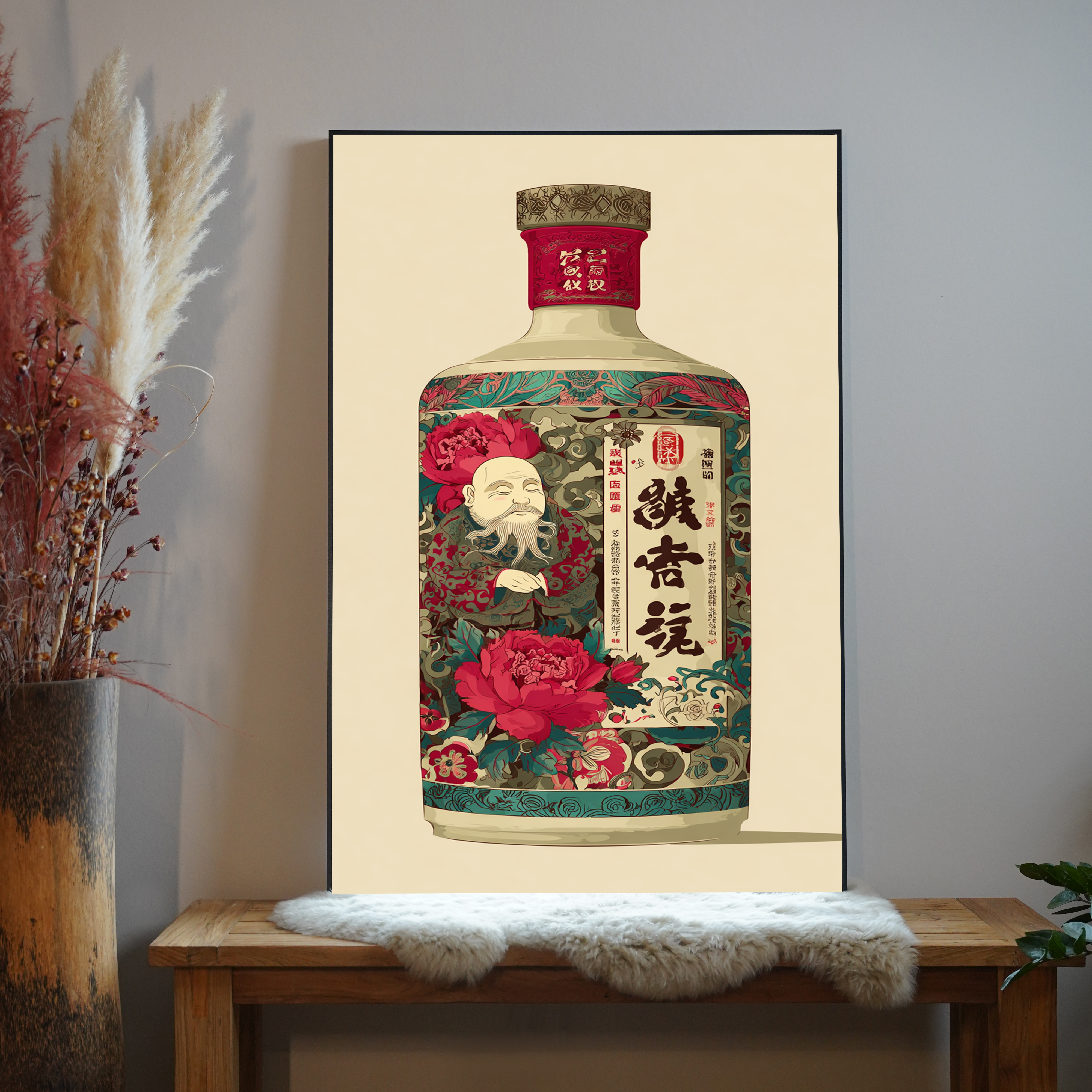 Asiatische Flasche 3 | LED Bild