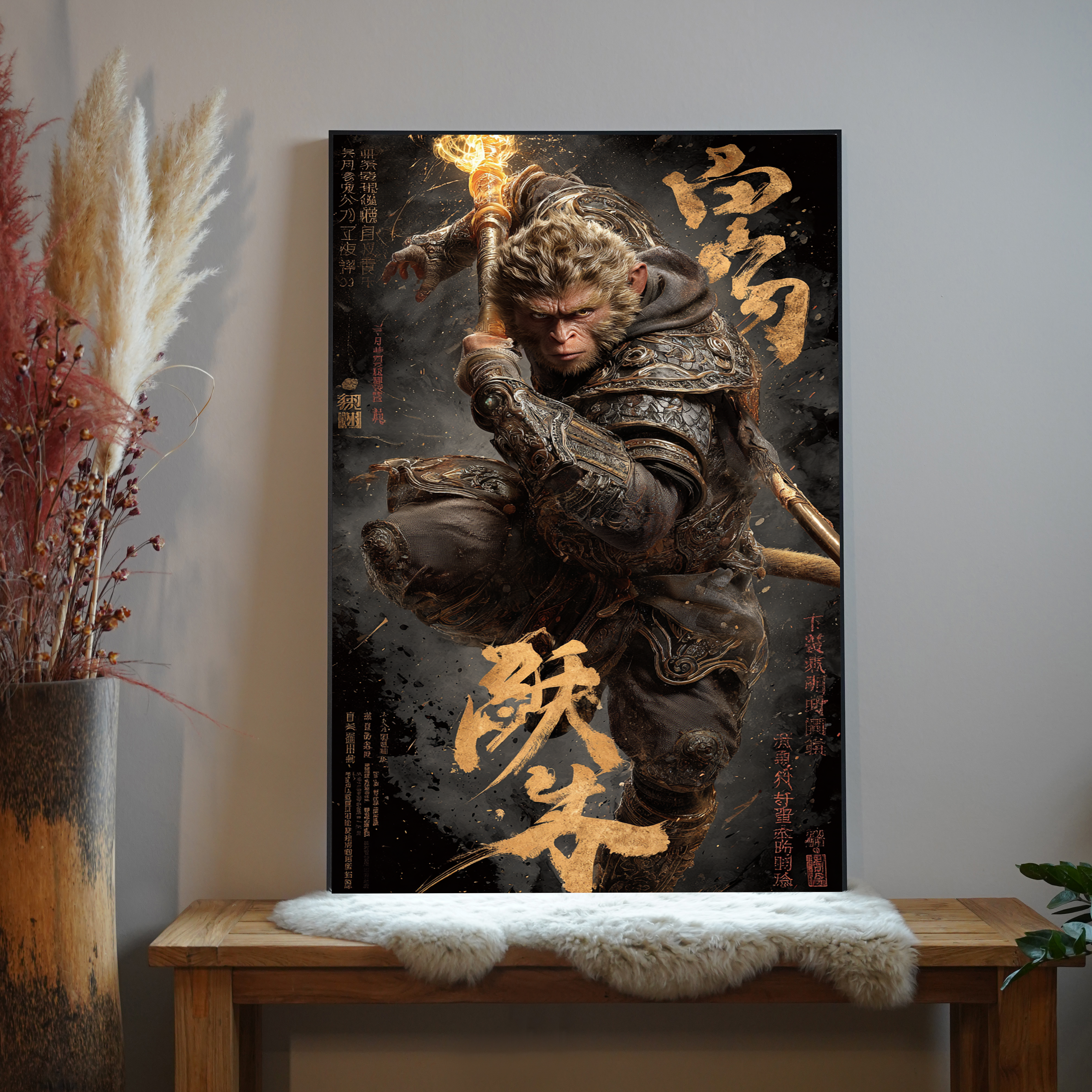 Asiatischer Affen Gott 3 | LED Bild