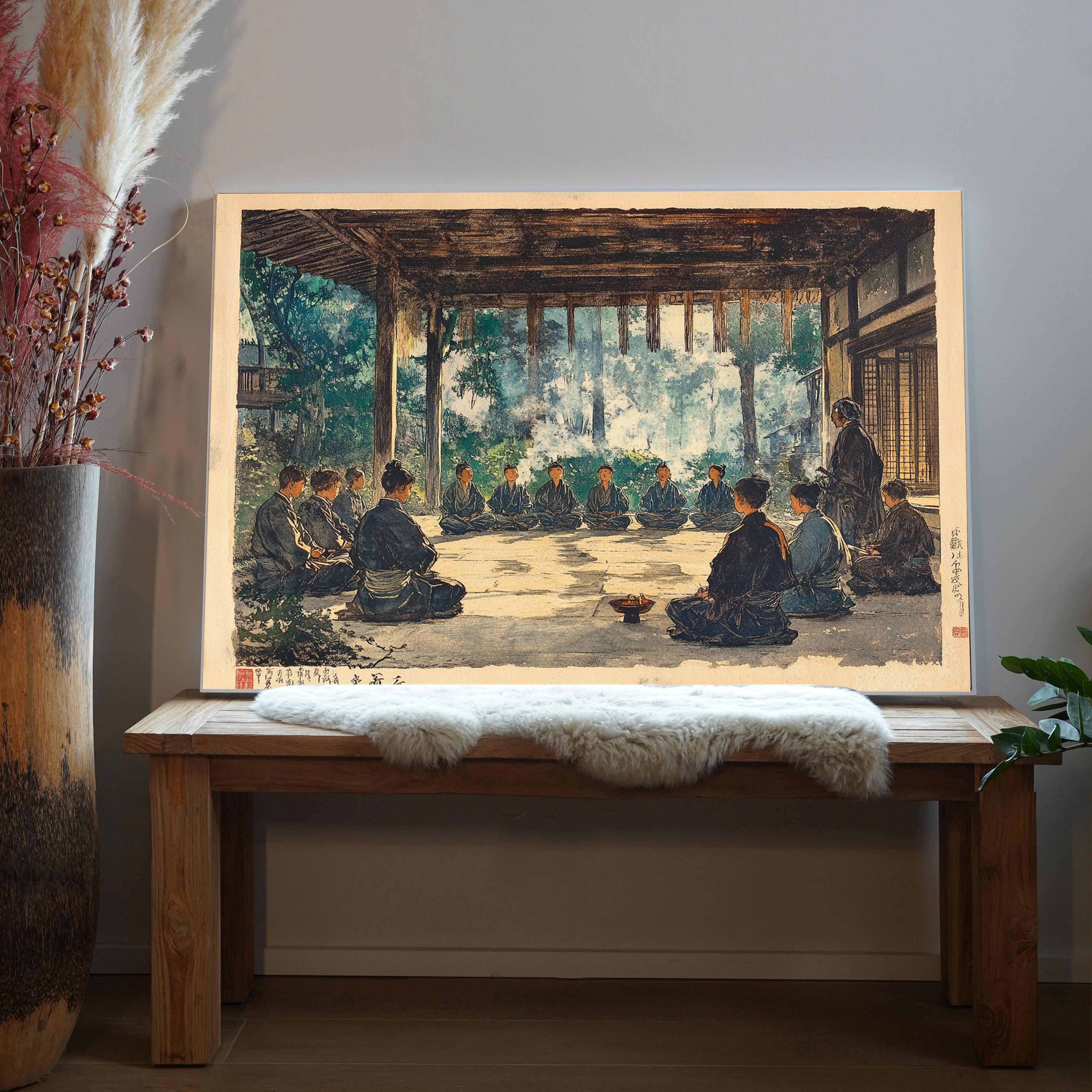 Japan Samurai Unterricht 3 | LED Bild